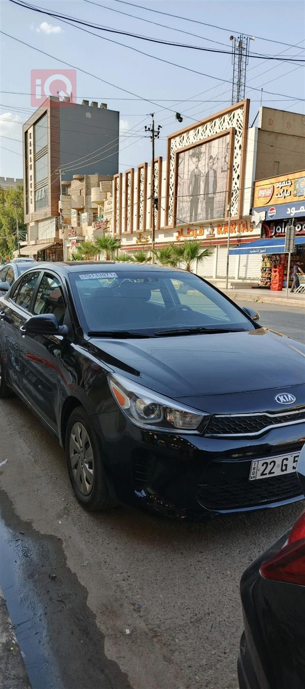 Kia for sale in Iraq